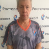 Рубцов Валерий Ростелеком