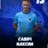 Савич Максим "СЕЛИГЕР" Осташков