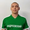 Калимуллин Денис Андреевское сельское поселение