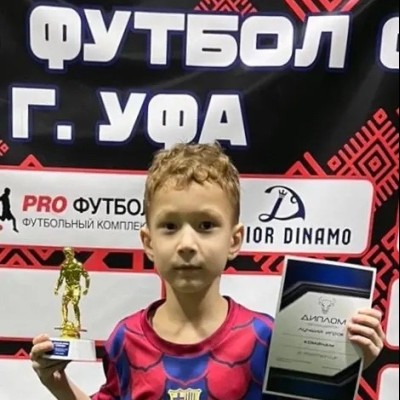 Сафиулин Роберт ФК Импульс