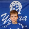 Шибанов Евгений СШОР Удача