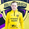 Каменский Сергей ФК Домодедово