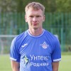 Сидоров Илья Футбольная команда «Родник»