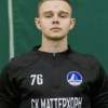 Крылов Владислав Пламя