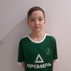 Савельев Самир Иремель