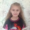 Белоглазова Полина Восток-111-2017-дев