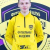 Миленин Данила ФК Домодедово
