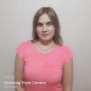 Леонтьева Екатерина Чемпион Усолье
