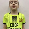 Пилюшенко Владислав МАУ ДО СШОР имени А. Сыроежкина