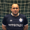Макаров Сергей Петроградец