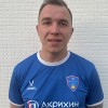Седых Дмитрий ФСК "Купавна"