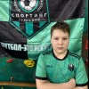Спицын Иван Спортинг 2012