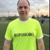 Щербак Данило ФК Вороново