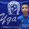 Трефилов Даниил Удача