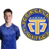 Кочетков Владислав Торжок