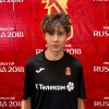 Кырмыз Александр Чусовой