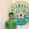 Фархадов Камиль "Академия футбола"