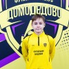 Корябочкин Максим ФК Домодедово