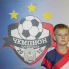 Мещанинов Андрей СШОР «Звезда 2011-2»