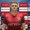 Дорохов Никита ЛЕГИОН