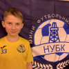 Головатый Андрей Новоуренгойская Буровая Компания