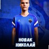 Новак Николай "СЕЛИГЕР" Осташков