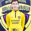 Чекальский Николай ФК Домодедово
