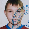 Гордиенко Матвей СШОР 14 Волга