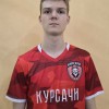 Шаргин Матвей Курсачи