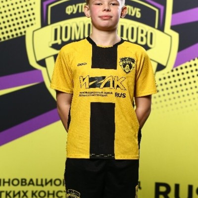 Лосенков Даниил ФК Домодедово