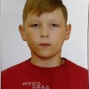 Валегов Максим МФК Метар