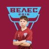Ковалев Никита Ассоциация ФК Велес