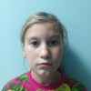 Шлыкова Екатерина «Лицей-1»