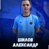 Шилов Александр "СЕЛИГЕР" Осташков