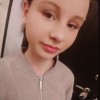 Манухина Юлия Амарант 