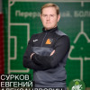 Сурков Евгений «СтройТемп»