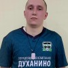 Сафонов Владимир Местные
