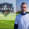 Синельников Роман Ракета