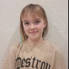Верина Любовь Восток-111-2016-дев