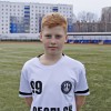 Биго Арсений СШ №2