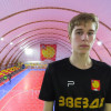 Королев Виталий МБУ СШ Звезда