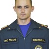 Мирошниченко Александр Академия государственной противопожарной службы МЧС России