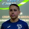 Рупасов Даниил Сборная Кировской области