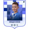 Федосеев Владислав Волна-2015