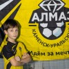 Галстян Карен Алмаз