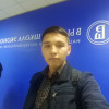 Ахмадалиев Шохрух International