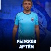 Рыжков Артем "СЕЛИГЕР" Осташков