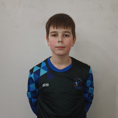 Козлов Михаил МБУ ДО СШ Лидер