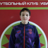 Киреев Руслан ФК "Уфа"-2
