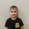 Малый Кирилл "Академический" 2019